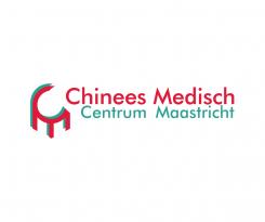 Logo design # 618270 for Need a new logo for an Acupuncture and Chinese Medicine practice! contest