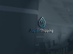 Logo design # 819868 for Japanshipping logo contest