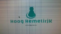 Logo # 1002202 voor ontwerp voor dierenartsenpraktijk wedstrijd