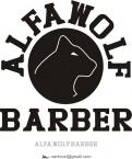 Logo design # 1039065 for logo barbershop contest