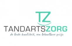Logo # 59822 voor TandartsZorg vervanging bestaande logo wedstrijd