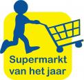 Logo # 156160 voor Supermarkt van het Jaar wedstrijd