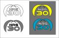 Logo & Huisstijl # 189367 voor Logo en huisstijl voor de ‘Kate Moss’ van de handel wedstrijd