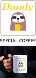 Logo & Huisstijl # 1169097 voor Ontwerp een huisstijl voor nieuw koffiemerk wedstrijd