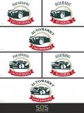 Logo & Corporate design  # 316469 für Logo & Visitenkarte für einen Gebrauchtwagenhandel Wettbewerb