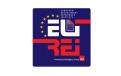Logo & Huisstijl # 310663 voor Nieuw Europees onderzoeksinstituut wedstrijd