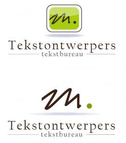 Logo & Huisstijl # 44748 voor Tekstbureau zoekt aantrekkelijk logo + huisstijl wedstrijd