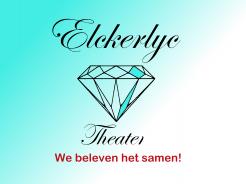 Logo & Huisstijl # 257182 voor BESTAAND THEATER KRIJGT EEN NIEUWE EIGENAAR, TIJD VOOR NIEUWE LOOK & FEEL wedstrijd