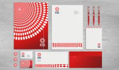 Logo & stationery # 804622 for NEMIS contest