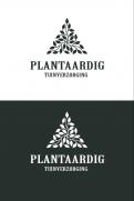 Logo & stationery # 941616 for can you design a modern  simpel  distinguishing logo for my gardening company  contest