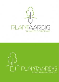 Logo & stationery # 940868 for can you design a modern  simpel  distinguishing logo for my gardening company  contest