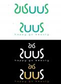 Logo & Huisstijl # 383374 voor Suuz, happy go beauty wedstrijd