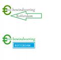 Logo & Huisstijl # 617467 voor Rotterdam heeft er een eigenwijze financieel deskundige bij:) wedstrijd