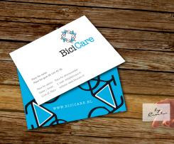 Logo & stationery # 216338 for Create a style and logo - with care - for bikes contest