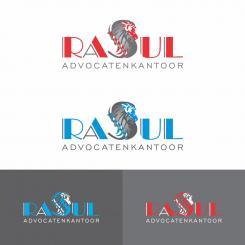 Logo & stationery # 618922 for LAW firm contest