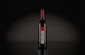 Logo & Huisstijl # 1058666 voor Etiket voor een gekoelde Pinot Nero  Rode Wijn  uit Italie wedstrijd