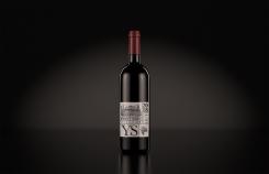 Logo & Huisstijl # 1057730 voor Etiket voor een gekoelde Pinot Nero  Rode Wijn  uit Italie wedstrijd