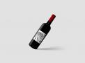 Logo & stationery # 1058956 for Label for a chilled Pinot Nero  Red Wine  from Italy contest