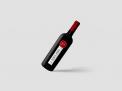Logo & stationery # 1058957 for Label for a chilled Pinot Nero  Red Wine  from Italy contest