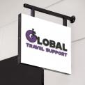 Logo & stationery # 1088736 for Design a creative and nice logo for GlobalTravelSupport  contest