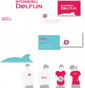 Logo & Huisstijl # 102337 voor logo en huisstijl voor een stomerij genaamd Dolfijn wedstrijd
