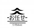 Logo & Huisstijl # 1148124 voor Ontwerp een logo en huistijl voor nieuwe Japanse Chefstable restaurant wedstrijd