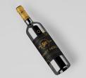 Logo & Huisstijl # 1060884 voor Etiket voor een gekoelde Pinot Nero  Rode Wijn  uit Italie wedstrijd