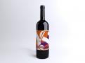 Logo & Huisstijl # 1060694 voor Etiket voor een gekoelde Pinot Nero  Rode Wijn  uit Italie wedstrijd