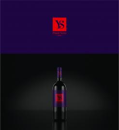 Logo & stationery # 1060411 for Label for a chilled Pinot Nero  Red Wine  from Italy contest