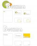 Logo & Huisstijl # 83215 voor Logo en huisstijl voor nieuw te lanceren merk BEKIMA kinderwagens wedstrijd