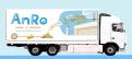 Logo & Huisstijl # 373299 voor Ontwerp een pakkend logo wat past bij de naam , AnRo Handel  & Transport in houtproducten wedstrijd