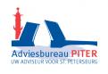 Logo & stationery # 460955 for Adviesbureau Piter contest