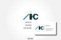 Logo & Huisstijl # 101868 voor Nieuwe uitstraling voor landelijk innovatieve organisatie wedstrijd