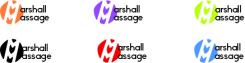 Logo & Huisstijl # 349409 voor Ontwerp pakkend logo voor mijn massage studio. wedstrijd