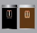 Logo & stationery # 856132 for The Modern Tea Brand: minimalistic, modern, social tea brand contest