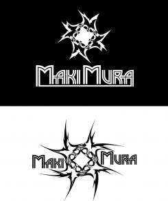 Logo & stationery # 1131111 for Prog rock band is looking for a logo and corporate identity contest