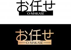 Logo & Huisstijl # 1147666 voor Ontwerp een logo en huistijl voor nieuwe Japanse Chefstable restaurant wedstrijd
