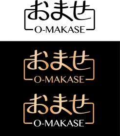 Logo & Huisstijl # 1145965 voor Ontwerp een logo en huistijl voor nieuwe Japanse Chefstable restaurant wedstrijd