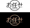 Logo & Huisstijl # 1145989 voor Ontwerp een logo en huistijl voor nieuwe Japanse Chefstable restaurant wedstrijd
