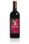 Logo & Huisstijl # 1057114 voor Etiket voor een gekoelde Pinot Nero  Rode Wijn  uit Italie wedstrijd