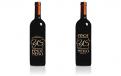 Logo & stationery # 1056725 for Label for a chilled Pinot Nero  Red Wine  from Italy contest