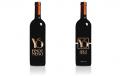 Logo & Huisstijl # 1056734 voor Etiket voor een gekoelde Pinot Nero  Rode Wijn  uit Italie wedstrijd