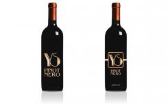 Logo & Huisstijl # 1056734 voor Etiket voor een gekoelde Pinot Nero  Rode Wijn  uit Italie wedstrijd