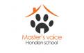 Logo & Huisstijl # 577159 voor Ontwerp een logo & huisstijl voor hondenschool wedstrijd