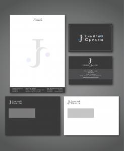 Logo & stationery # 692300 for LOGO Design for legal agency contest