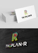 Logo & stationery # 933299 for Logo & visual | The PLAN-R | Events & sports contest