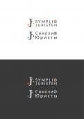 Logo & stationery # 692263 for LOGO Design for legal agency contest