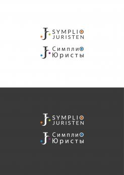 Logo & stationery # 692263 for LOGO Design for legal agency contest