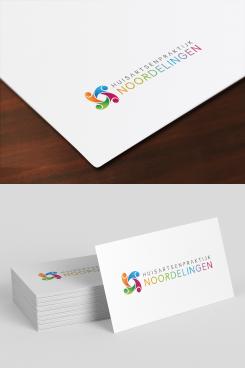 Logo & stationery # 801429 for Creative and colorful logo for practice of two general doctors in the Amsterdam (northern part of Amsterdam/multicultural/diverse district) contest
