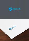 Logo & stationery # 892627 for Solid logo signage for a recent started trading company in shipspares contest